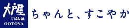 店舗検索 | 大戸屋ごはん処